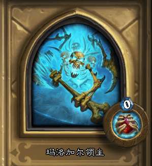 《冰封王座》秘籍是什么?