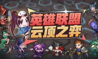 lol死歌怎么出装?能让R技能伤害最大输出化?