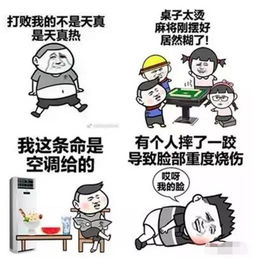 小编，小编也感到非常惊讶,但事实就是这样