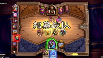 炉石传说酒馆战棋套路玩法 机械流卡牌上分攻略