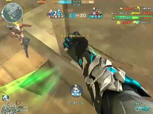 cf的圣拳猎手皮肤新皮肤叫什么药治