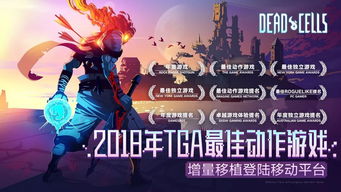 不要登录就能玩的游戏