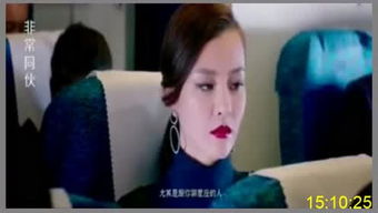 美女的小内内，美女内存