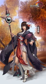 剑三的九天是哪9个人