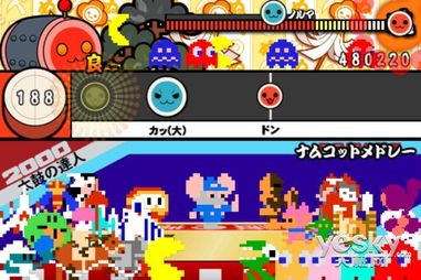 太鼓达人ios没有声音