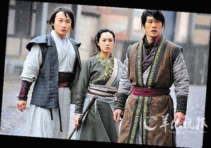 新大唐双龙传共有几部?每部叫什么名字?