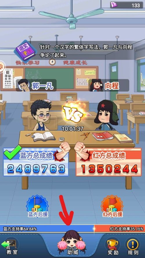高考最头疼的就是数学选择题,学霸有哪些攻略?