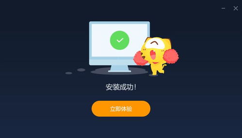 虎牙有什么特征啊?