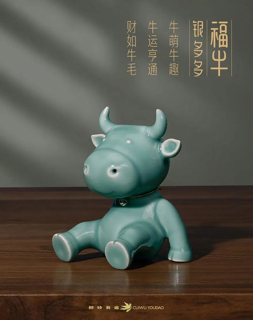 lol福牛守护者完全体与普通的区别?