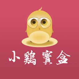 小鸡宝盒，小鸡宝盒怎么下载