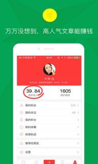 看荐，推荐一本好书