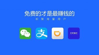 什么叮咚，什么叮咚成语一年级