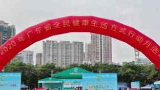 健康东莞健康卡上的核酸不显示