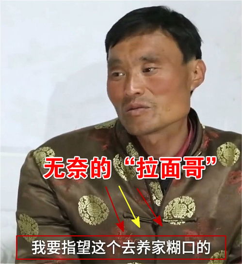 《原神》班尼特西风还是祭礼?