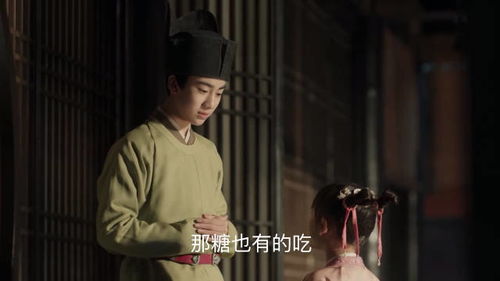 月俸，月俸是什么意思?