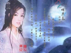 阴后
