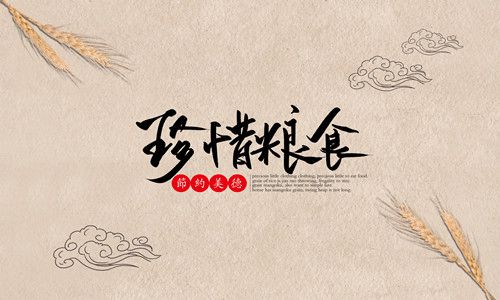 有一个梦，有一个梦由我启动是什么歌