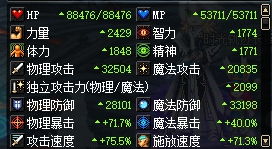 增幅怎么计算公式，降幅怎么计算公式