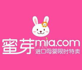 蜜芽，蜜芽视频在线观看官网