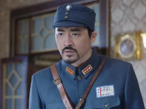 司令，司令的拼音