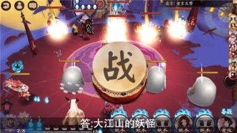 求元气少女缘结神的介绍要详细一些,特别是巴卫和瑞希