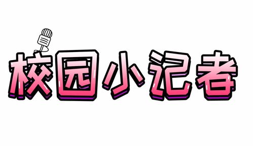 又双叒叕是什么意思?