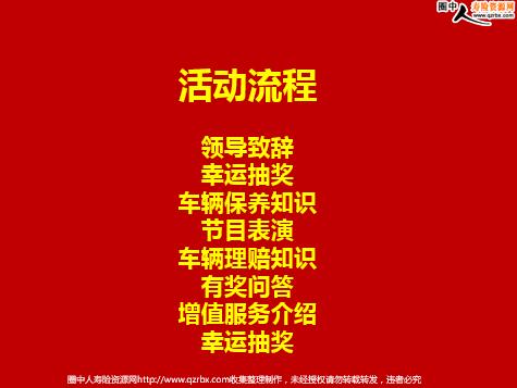 国产21页