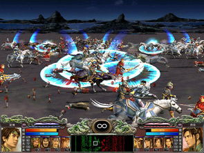 三国群英传7秘籍武将编号表