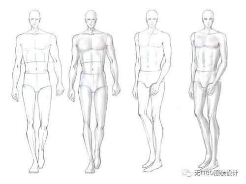 《类人体》免费在线观看完整版高清,求百度网盘资源
