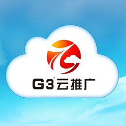 云盟互联录车牌没停进去怎么停止计费