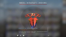 csgo都不买暗影双刺
