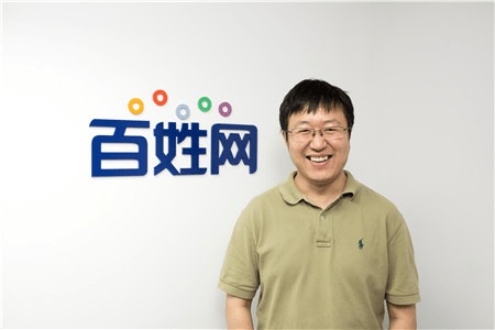 百姓网，百姓网二手车买卖