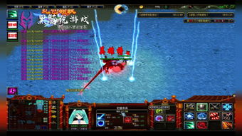 游戏rpg，单机游戏rpg