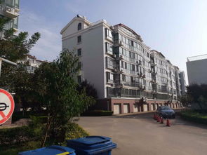 家和花园，家和花园宜兴