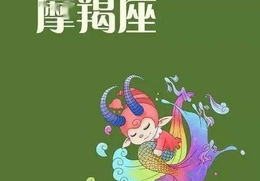 四九相助，四九相助代表什么生肖