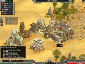 国家的崛起哪个国家厉害