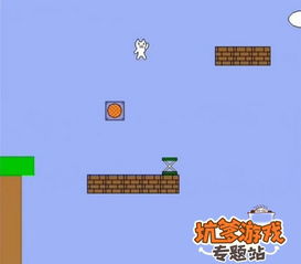 猫里奥第三关攻略，猫里奥第三关攻略视频