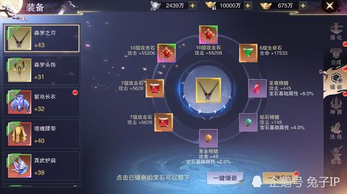 杯莫停手游，杯莫停手游视频