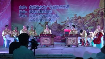 中国民乐十大名曲