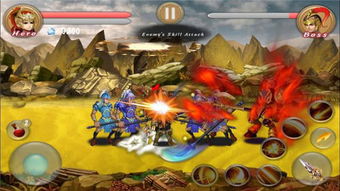 暴打三国，暴打三国rpg攻略