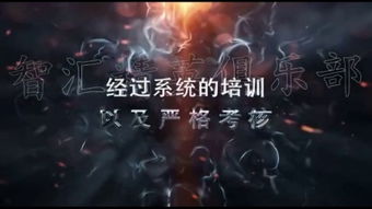 电影《捕狼行动》近日杀青,这部电影讲述了一个怎样的故事?
