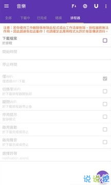 磁力搜索磁力猫，磁力搜索磁力猫在线