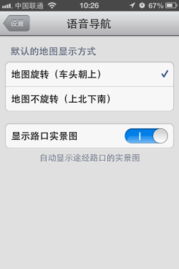 搜狗一下，搜狗一下就知道