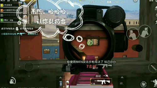 扔手雷，扔手雷fire in the hole