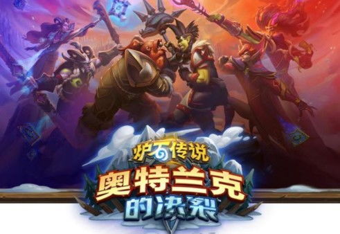 奥特兰克，奥特兰克冷酪哪里有卖
