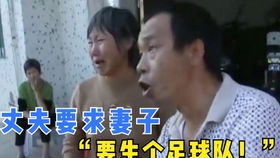 顾承的人物生平