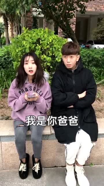 爸爸的姐姐叫什么称呼 爸爸的姐姐应该叫什么称呼