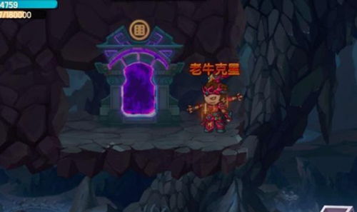 造梦无双隐藏关卡，造梦无双隐藏关卡天庭