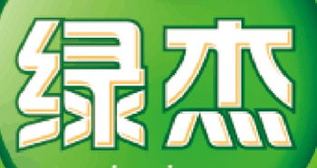 我图网怎么联系卖家
