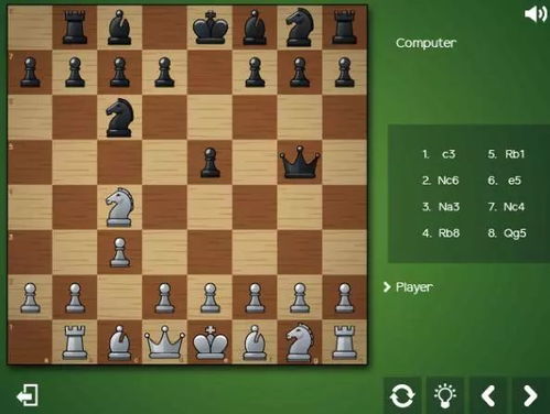 象棋游戏在线玩，网页象棋游戏在线玩